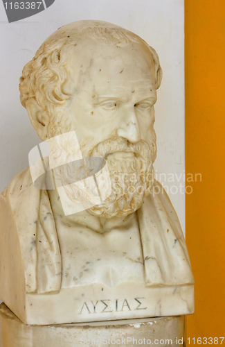 Image of Lysias bust