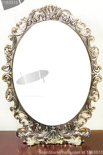 Image of Silver mirror