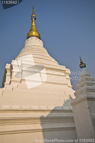 Image of Wat Phra Kaeo Don Tao