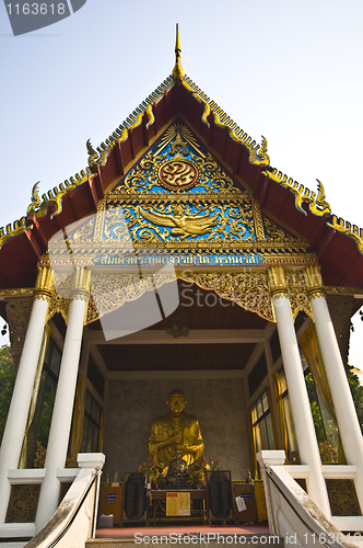 Image of Wat Phra Kaeo Don Tao