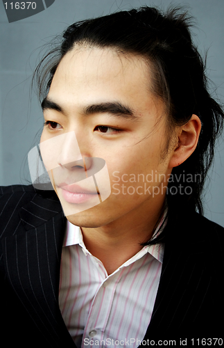 Image of Asian male portrait