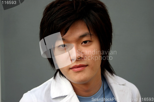 Image of Asian male portrait