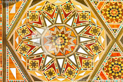 Image of Islamic pattern