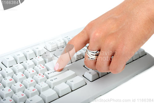 Image of Pressing the "Enter" key