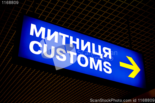 Image of Customs