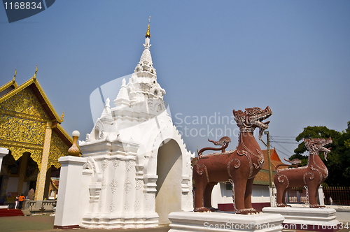 Image of Wat Phra That Haripunchai