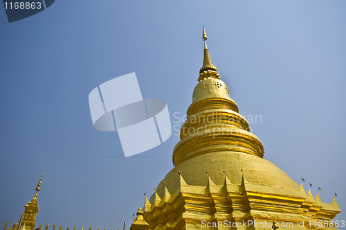 Image of Wat Phra That Haripunchai