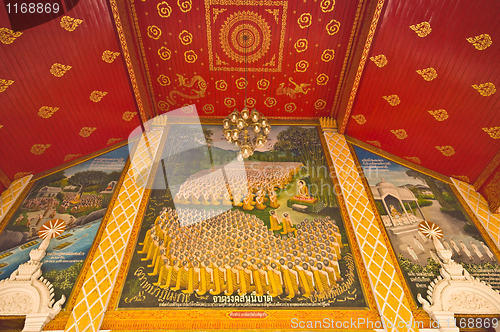 Image of Wat Phra That Haripunchai