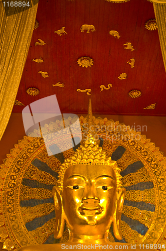 Image of Wat Phra Singh