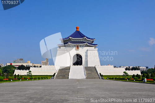 Image of chiang kai shek memorial hall