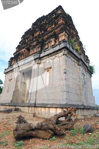 Image of Gingee Fort