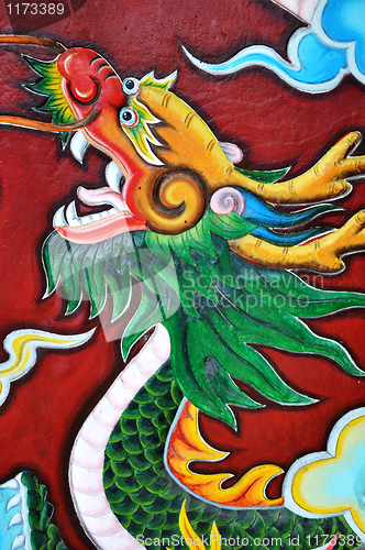 Image of Dragon