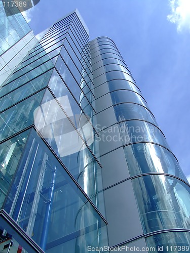 Image of City office building