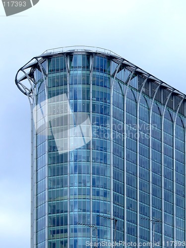 Image of Corner glass building