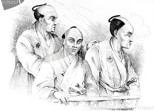 Image of Portraits of Japanese in 19th Century