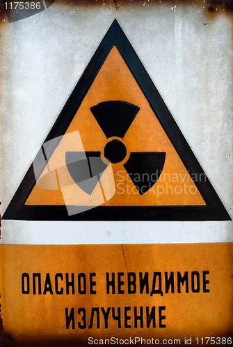 Image of Russian Beware of radiation sign in metal