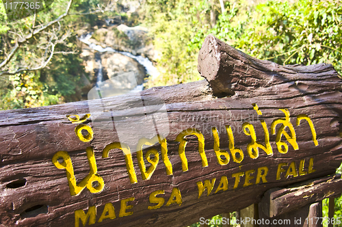 Image of Mae Sa Waterfall