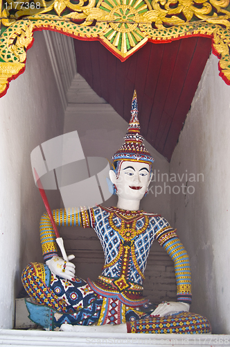 Image of Wat Doi Suthep