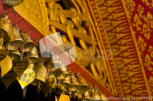 Image of Wat Doi Suthep