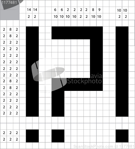 Image of A blank crossword vector