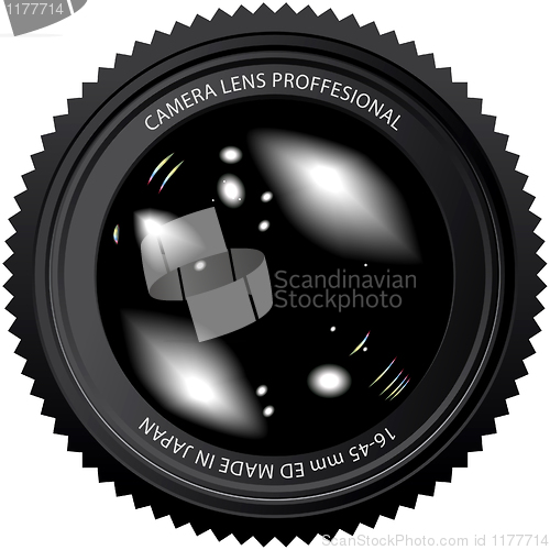Image of camera lens vector illustration 