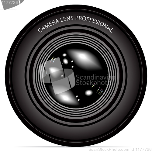 Image of camera lens vector illustration 