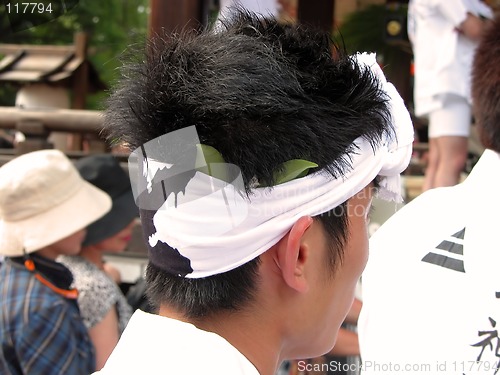 Image of Gion matsuri detail