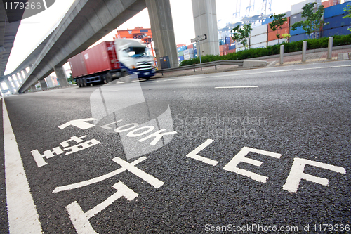 Image of highway under the bridge