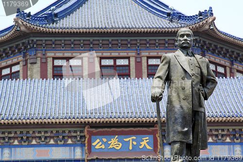 Image of Dr Sun Yat-sen memorial hall, guangzhou, china