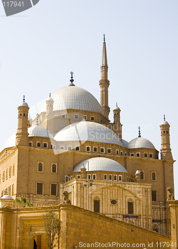 Image of Mosque of Mohamad Ali