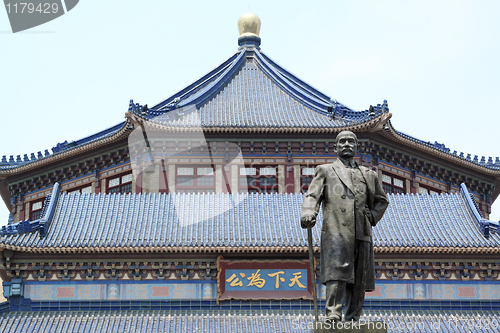 Image of Dr Sun Yat-sen memorial hall, guangzhou, china