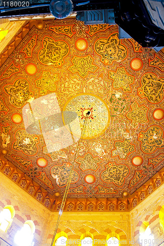 Image of Islamic ceiling