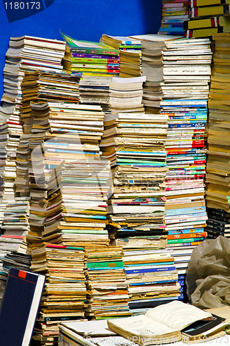 Image of Books kiosk