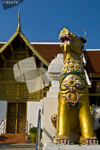 Image of Wat Phrathat Sri Chom Tong