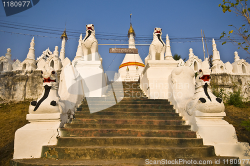 Image of Wat Phra That Doi Kong Mu