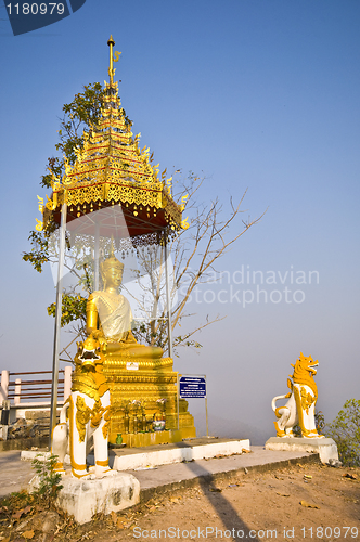 Image of Wat Phra That Doi Kong Mu
