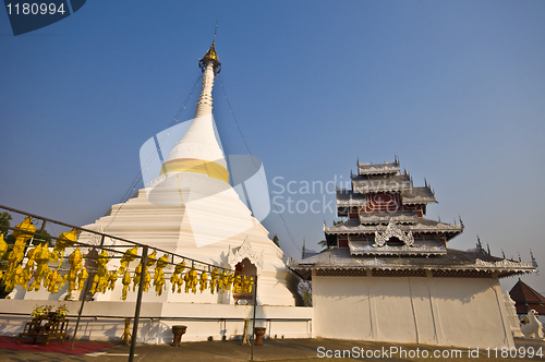 Image of Wat Phra That Doi Kong Mu