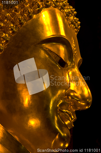 Image of Wat Phra Si Ratana Mahathat