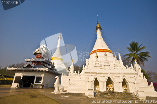 Image of Wat Phra That Doi Kong Mu
