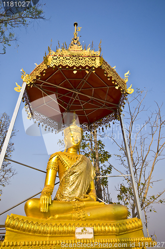 Image of Wat Phra That Doi Kong Mu