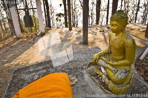 Image of Wat Phra That Doi Kong Mu