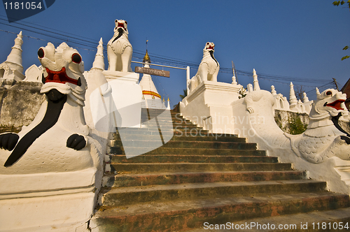 Image of Wat Phra That Doi Kong Mu