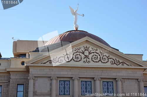 Image of Arizona State Capitol