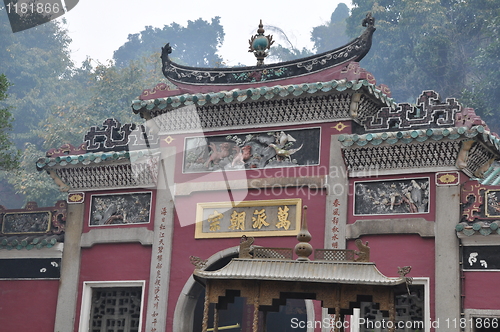 Image of Temple in Macau