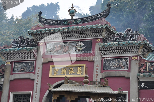 Image of Temple in Macau