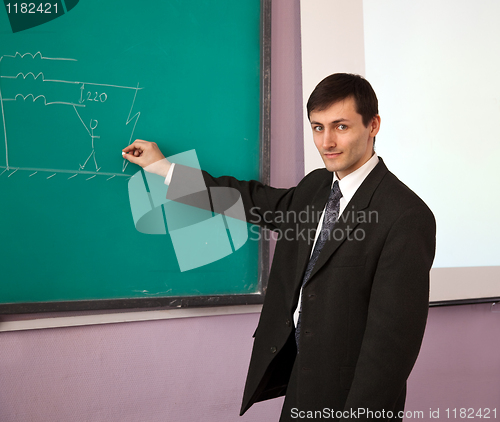 Image of Young scientist giving a lecture