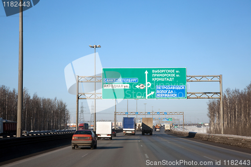 Image of Layout road junction on the ring road