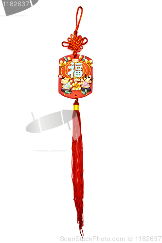 Image of Chinese lucky hanging ornaments 