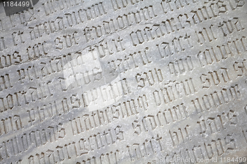 Image of Gothic inscription