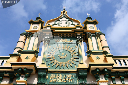 Image of Singapore mosque